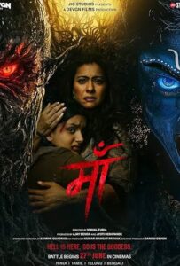 Maa (2025) Bollywood Movie Poster