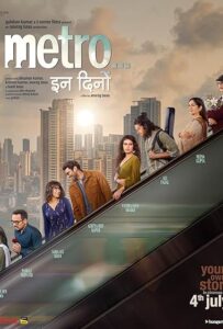 Metro in Dino (2025) Hindi Movie Poster Vegamovies NL