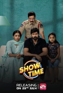Show Time (2025)