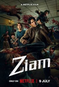 Ziam (2025) Hollywood Movie Poster