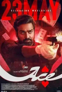 Ace (2025) Multi Audio Movie Poster