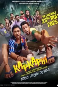 Kapkapiii (2025) Hindi Movie Download Vegamovies NL