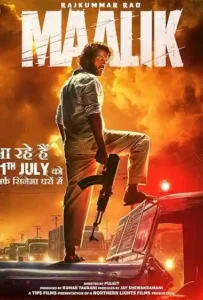 Maalik (2025) Movie Poster