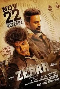 Zebra (2024) South Hindi Dubbed